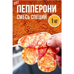 Пепперони