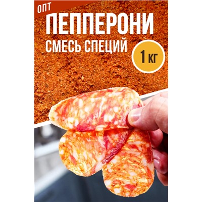 Пепперони