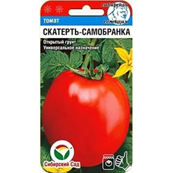 Семена Томат Скатерть самобранка, арт.: 10530