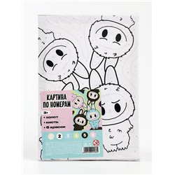 Картина по номерам «Пушистики» 21×15 см