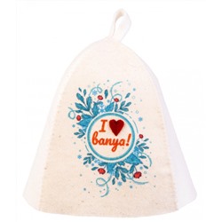 Колпак i love banya Б40334