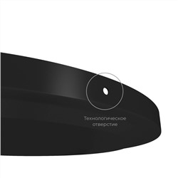 Столик журнальный SHT-CT8
                        черный муар