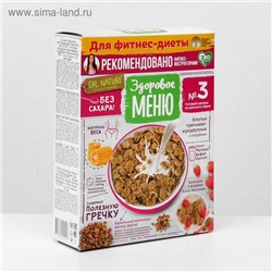 Здоровое меню Хлопья овсяные №3 кукурузно-гречневые с отрубями КОР 200гр