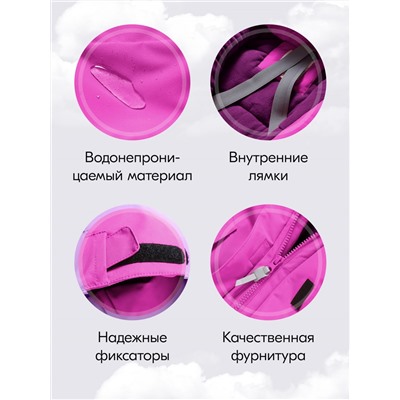 Комбинезон подростковый зимний для девочки темно-фиолетового цвета 9410TF