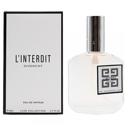 Givenchy L Interdit edp for women 65 ml