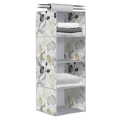 Кофр подвесной HBS1/O Haushalt orhid оптом