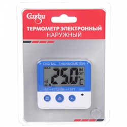 Термометр электронный наружный C-601 (-40 +50 С)