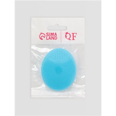 Щётка для умывания «Овал», на присоске, 6.3×5.2 см, голубая