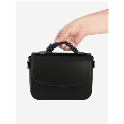 Ручка для сумки, пришивная, 18×3.5 см, чёрная