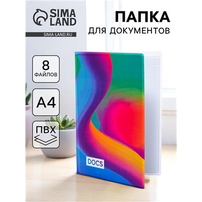 Папка для семейных документов Docs, 8 файлов А4