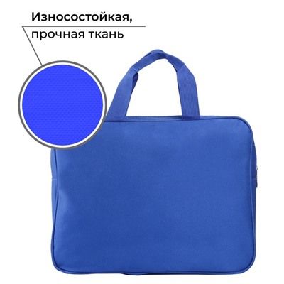 Папка для труда Dont touch, 35×27×7 см