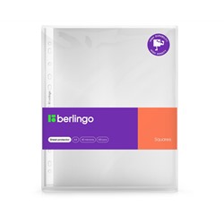 Папка-вкладыш с перфорацией Berlingo "Squares", А4, 40мкм, рельефная текстура, матовая
