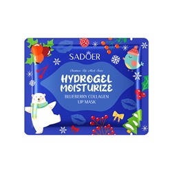 Гидрогелевые патчи для губ с черникой SADOER, 8 гр (Новогодняя серия)