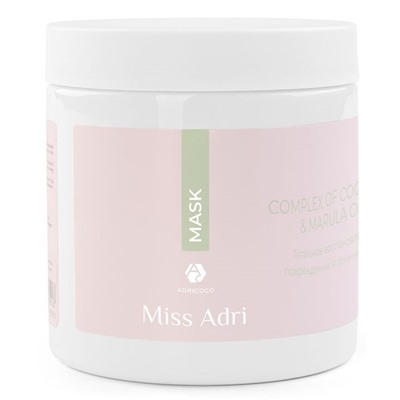 ADRICOCO Маска для волос COCONUT&MARULA Восстанавливающая 500 мл