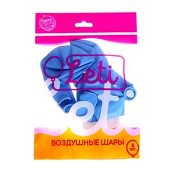Шар латексный 12", пастель, набор 5 шт., цвет голубой