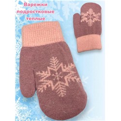 Варежки теплые подростковые для девочек Арт 2023/12 тип 2