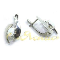 0133С   Луч