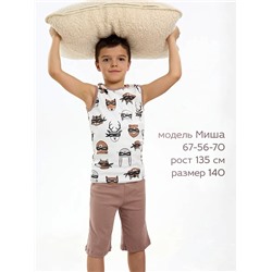 Детская пижама с шортами "Отдых" / Супергерои