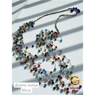 Комплект бижутерии "Хрустальная россыпь" , цвет разноцветный
