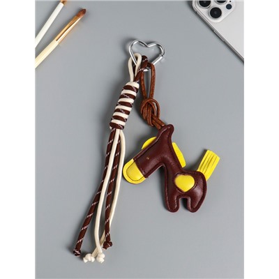 Брелок для ключей на карабине кожзам, текстиль «Лошадка с сердечком», с узлом, на сумку, рюкзак, 26×10×1.5 см