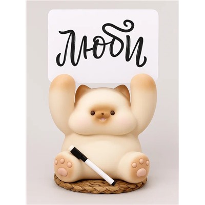 Копилка "Cat paws up" (в комплекте с табличкой и маркером), 21 см