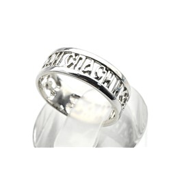 Кольцо С925 с родиевым покрытием размер 15,5, 1,9г