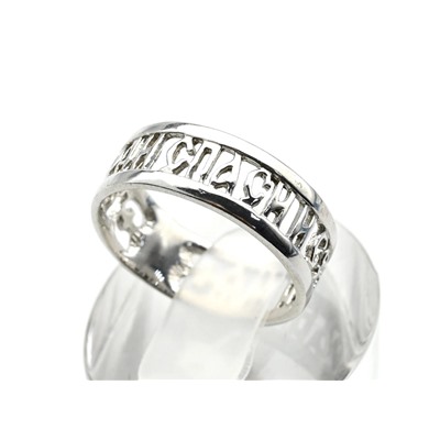 Кольцо С925 с родиевым покрытием размер 15,5, 1,9г