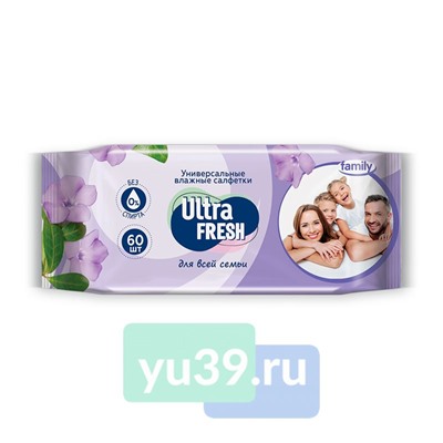 Салфетки влажные Ultra Fresh Family для всей семьи, 60 шт.