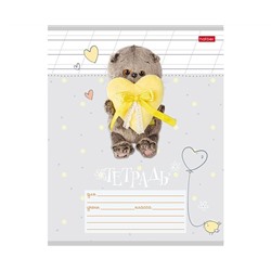 Тетрадь 12л А5ф КОСАЯ линия на скобе  5 диз.в блоке скругл.углы серия -Кот Басик