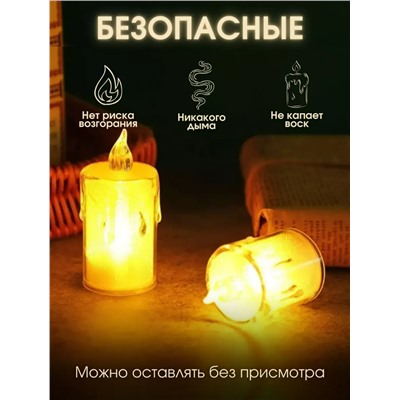 Свеча декоративная (3645)