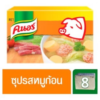 Кубики свиного бульона Knorr
