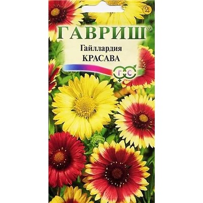 Семена Гайлардия Красава, арт.: 72594