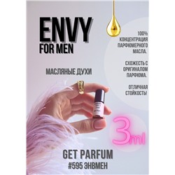 Envy for Men / GET PARFUM 595