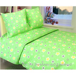 КПБ Звёздочки зеленый яселька