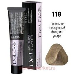 ESTEL DE LUXE 118 Краска-уход пепельно-жемчужный блондин ультра (High blond)