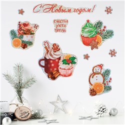 Наклейки новогодние, интерьерные «Сладости», голография 21×29.5 см