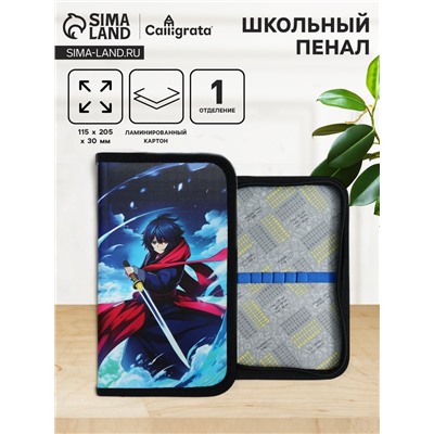 Пенал 1 секция 115 х 205 х 30 мм, Calligrata "Аниме клинок", ламинированный картон
