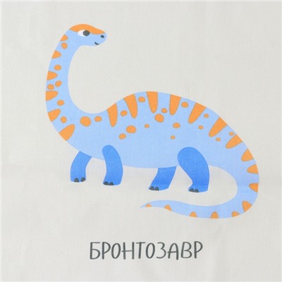 Пеленка "Крошка Я" Динозаврики 73*120 см, бязь 125 г/м2, хл 100%