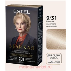 ESTEL Великая Стойкая крем-краска для седых волос тон 9/31 блондин золотисто-пепельный