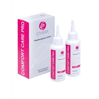 ETHERA Профессиональная смывка краски с волос / Comfort Care Pro Hair Dye Remover, 2 x 125 мл