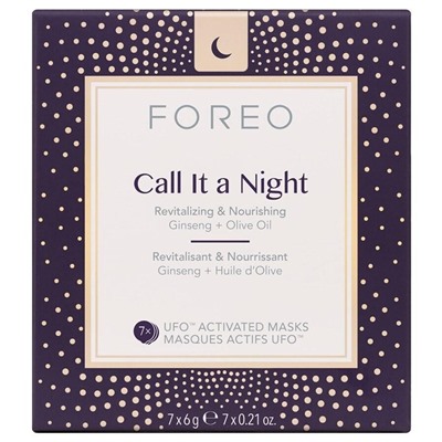FOREO UFO™ Mask Call It a Night Gesichtsmasken  UFO™ Mask Call It a Night Маски для лица