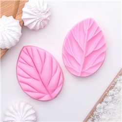 Молд кондитерский «Лист вишни», силикон, 2 части 7.5×5.5 см, МИКС