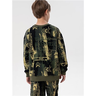 Толстовка для мальчика