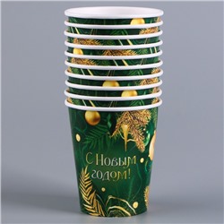 Стакан бумажный одноразовый «С Новым годом», изумруд