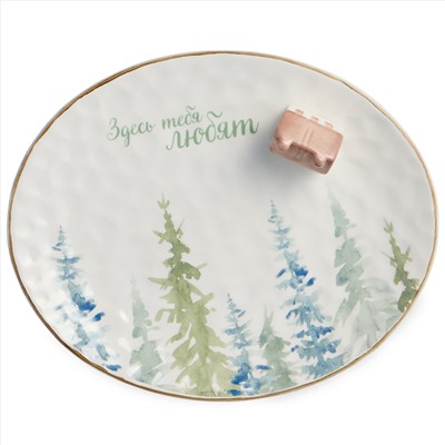 БЛЮДО ОВАЛЬНОЕ КОЛЛЕКЦИЯ "CHALET" 30*24,5*6,5 СМ