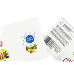 Мини шоко открытка- С новым годом. Счастья и радости целый год.