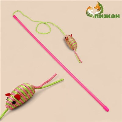 Дразнилка-удочка «Полосатая мышь», цвет МИКС