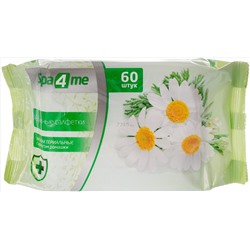Салфетки влажные Spa4me с экстрактом ромашки, 60 шт.