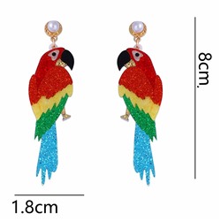 Серьги арт. 13 4534 (id 285974)