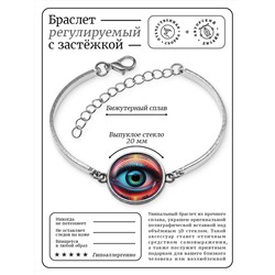 BSI-0159 Браслет металлический Око неон